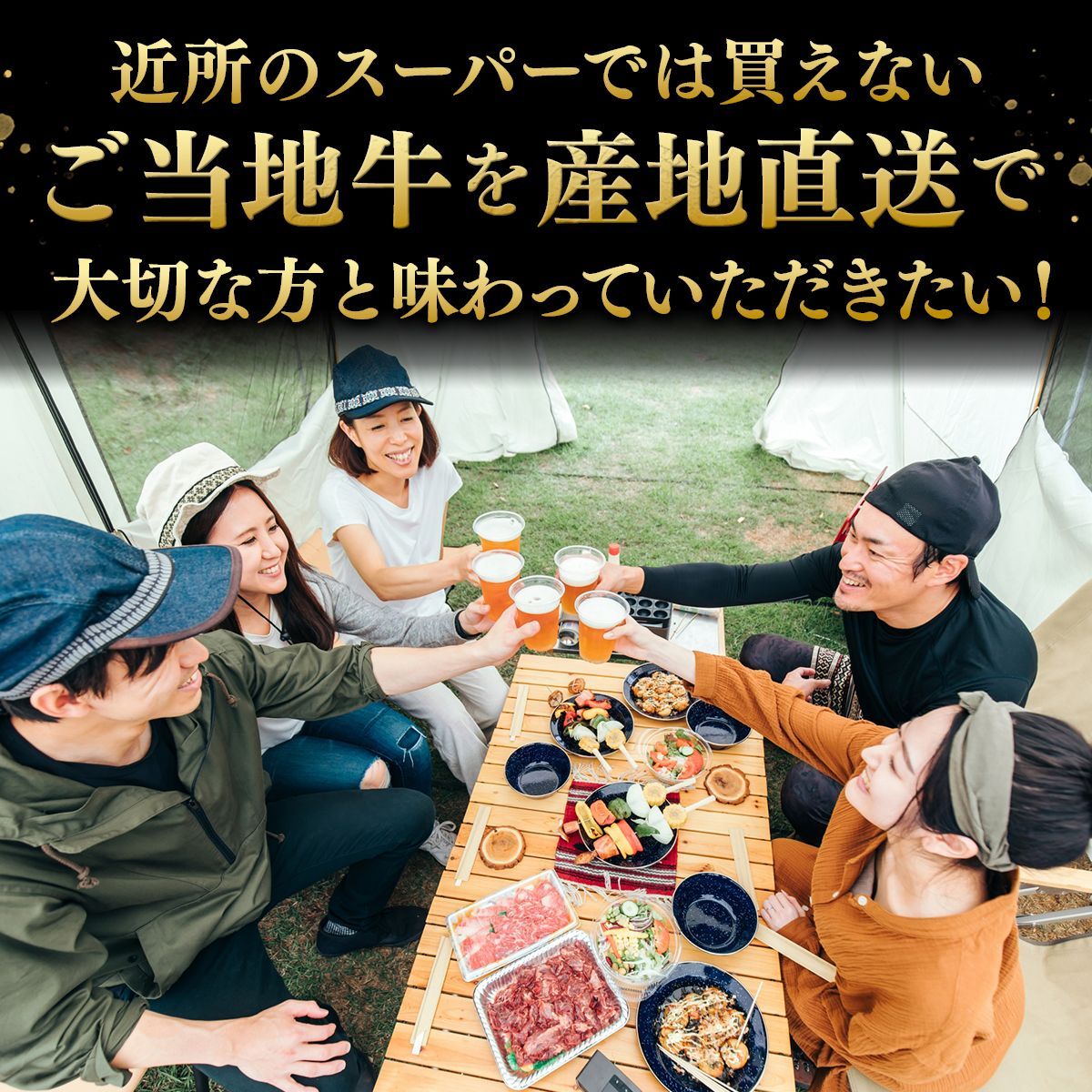 送料無料！毎月数量限定！淡路牛ロース1キロ