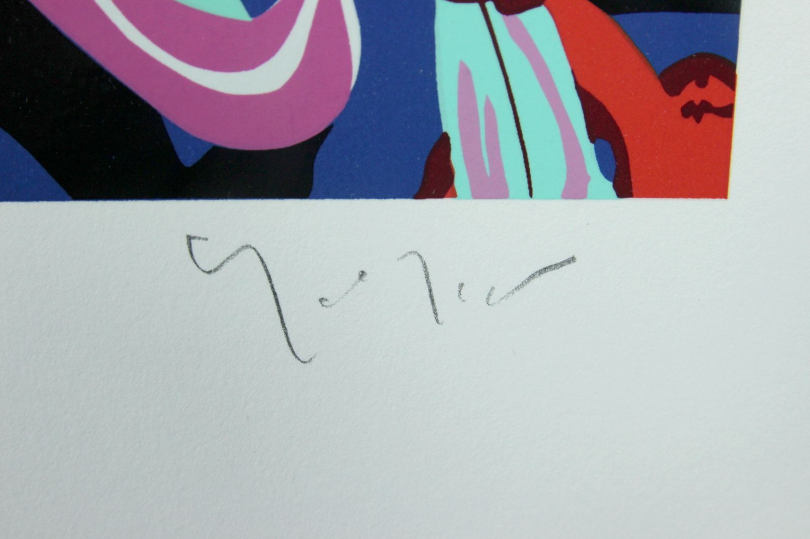M▽笹倉鉄平 版画 額縁 永遠に シルクスクリーン (38194) M▽笹倉鉄平 版画 額縁 永遠に シルクスクリーン (38194) 美術品
