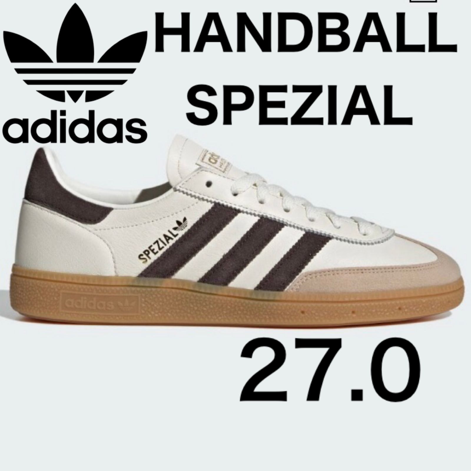 新品⭐️adidas HANDBALL SPEZIAL ダークブラウン×オフホワイト 27.0cm IE3709