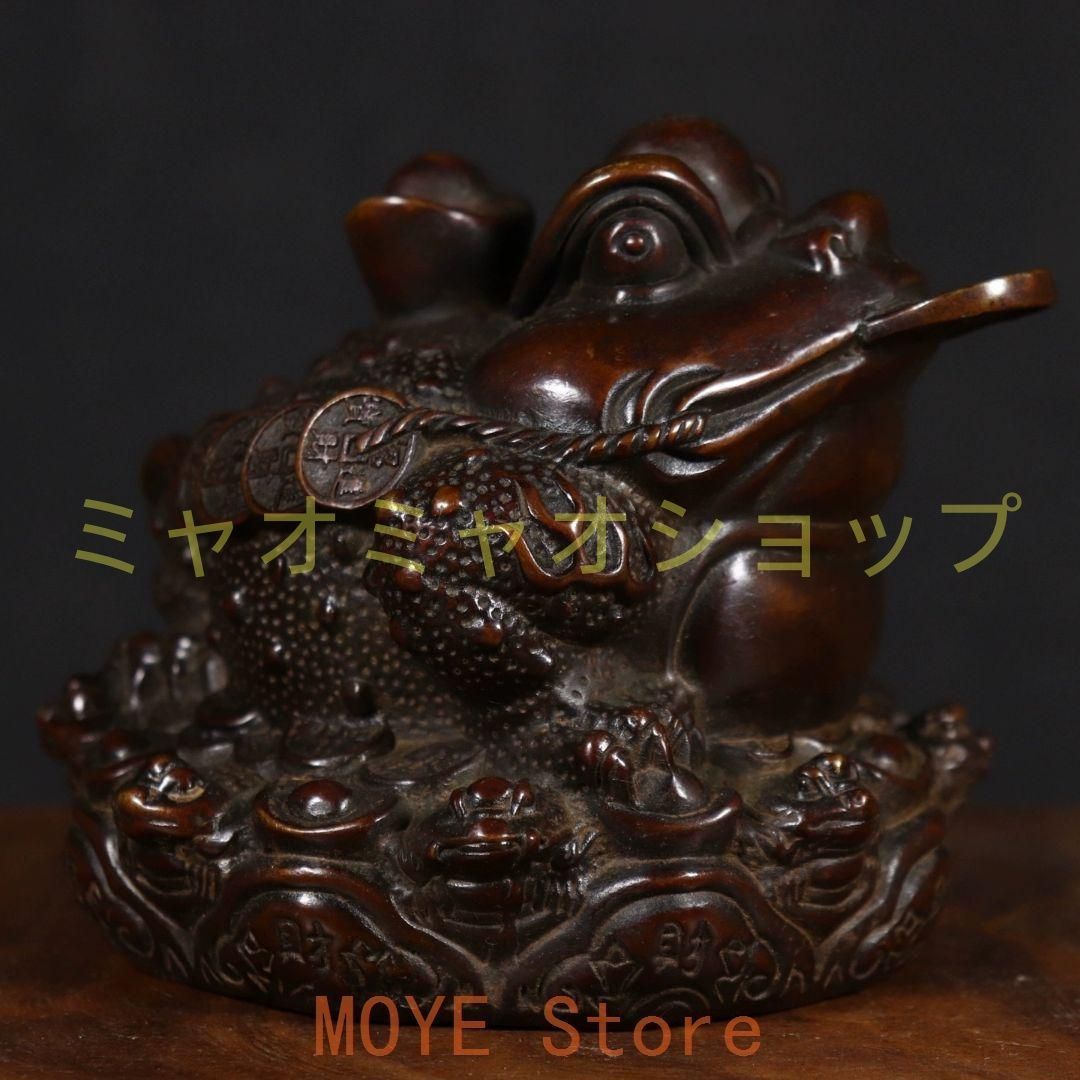 銅製 金蟾 招財進宝 開運 風水 招財 置物 工芸品 装飾品