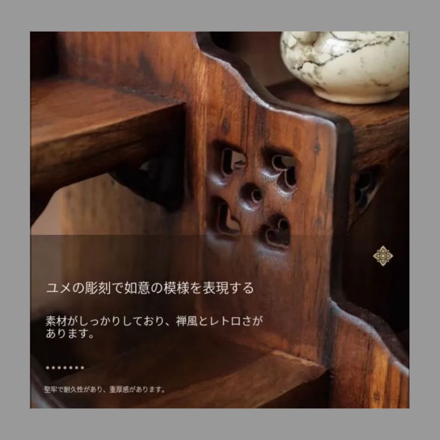 13格中国式デスクトップ小型博古棚実木急須展示棚紫砂壺棚茶器置物棚置物置物
