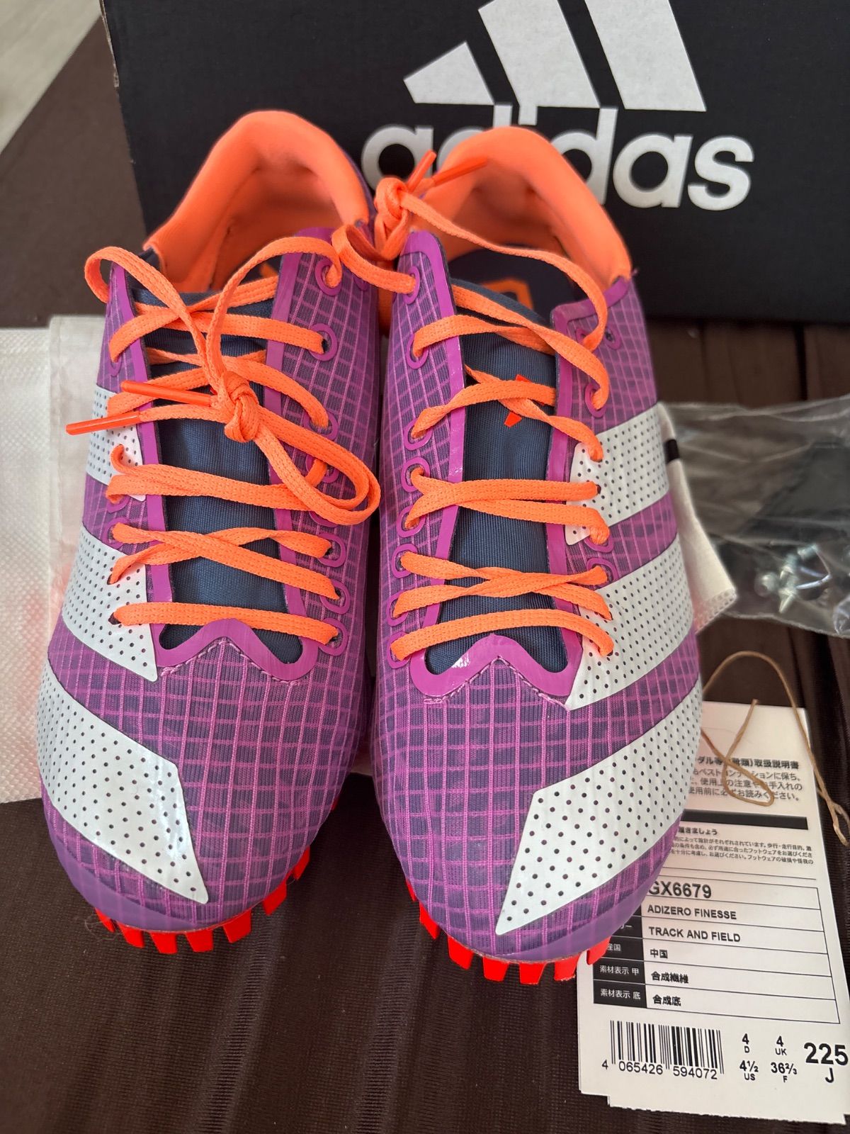 adidas adizero フィネス スパイクシューズ 陸上　22.5cm 紫 アディダス ADIZERO 陸上競技シューズ 紫 adidas adizero フィネス