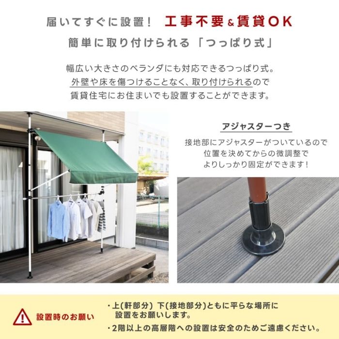 4営業日で発送 谷村実業