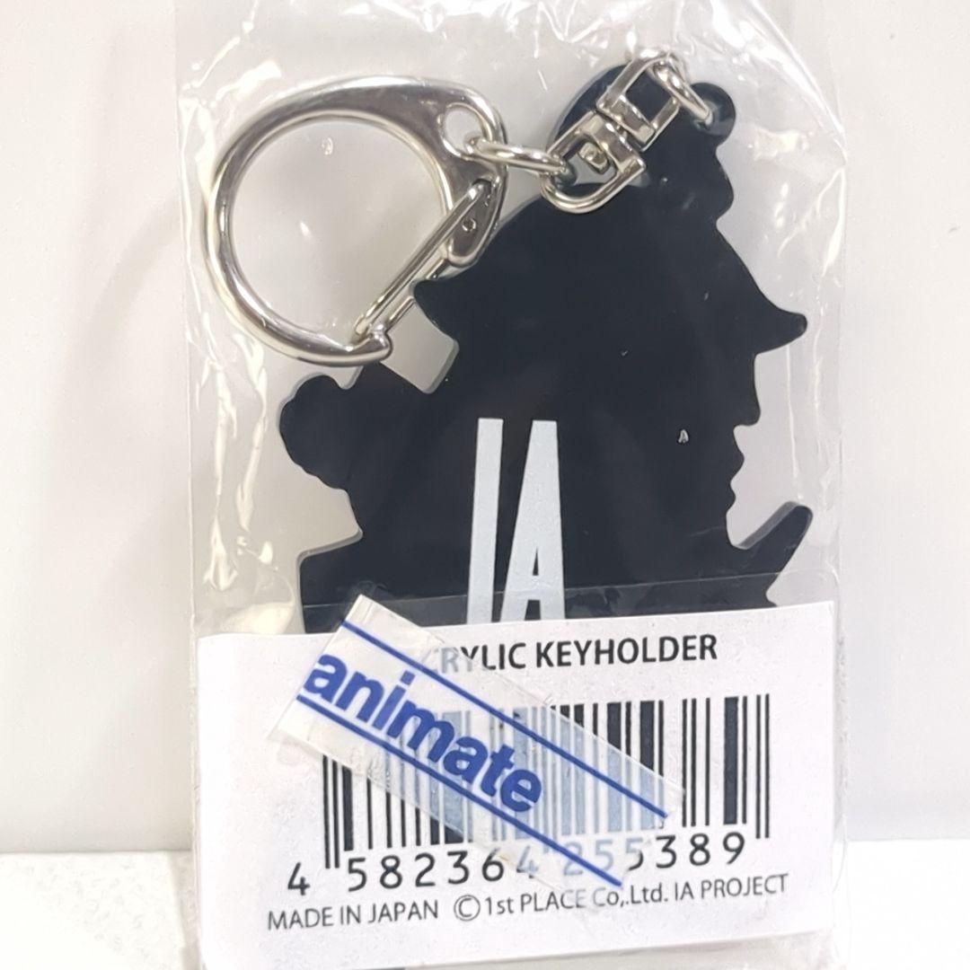 未開封 IA ボーカロイド アクリルキーホルダー 1st PLACE 未開封 IA ボーカロイド アクリルキーホルダー 1st PLACE - メルカリ