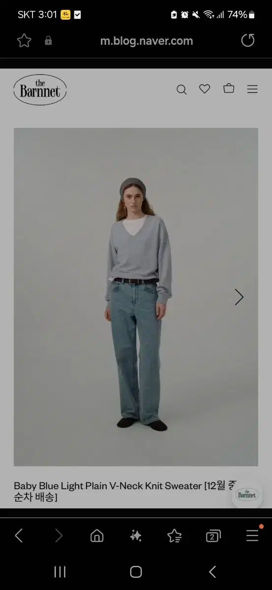 バーネット Light