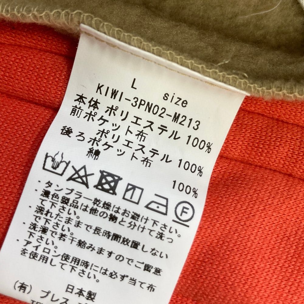 PALMS&CO. ベージュ　パンツ　Lサイズ サイズ：L PALMS&CO KIWI&CO 裏フリース ジョガーパンツ ベージュ系