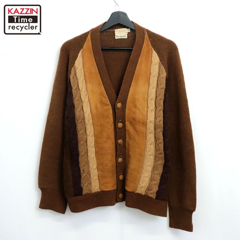 60s vintage BRENT ヌバック切替 ニットカーディガン メンズ Lサイズ