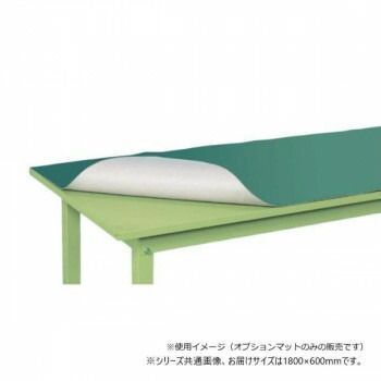 サカエ 作業台用オプションマットサカエリューム 1800×600×2mm FE-186M