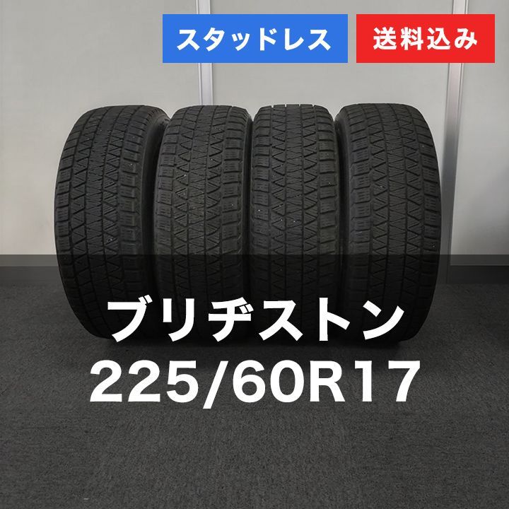 0T25062 _スタッドレスタイヤ BRIDGESTONE ブリヂストン BLIZZAK DM-V3 225|60R17 4本セット