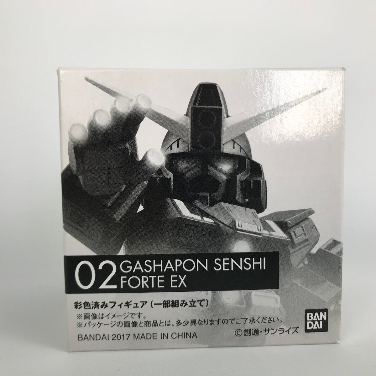 □□ 機動戦士ガンダム ガシャポン戦士f(フォルテ) EX02 サイコ 