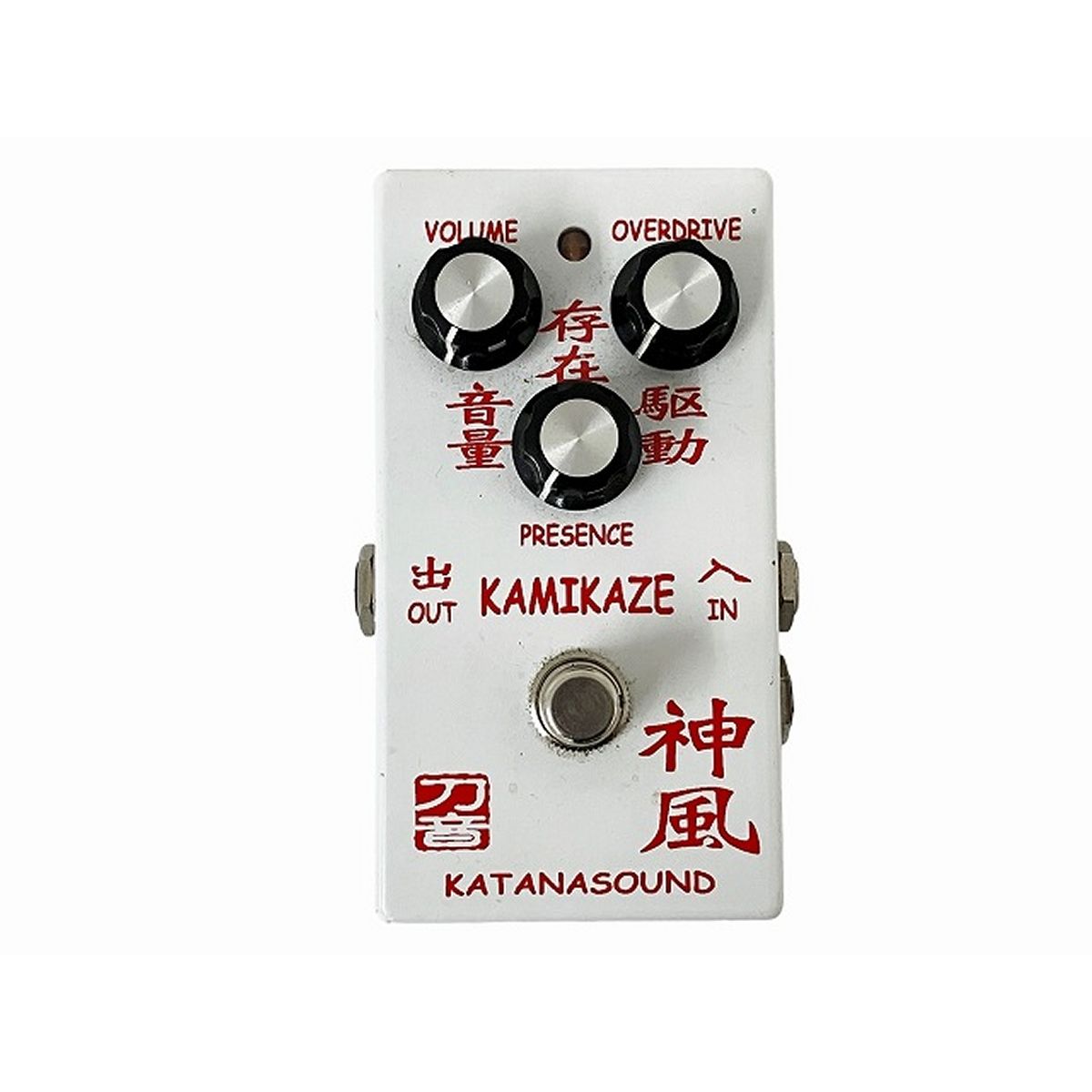 KATANA SOUND KAMIKAZE 刀音 神風 エフェクター ディストーション ブースター オーバードライブ 歪み カタナサウンド 中古  O9351370 - メルカリ