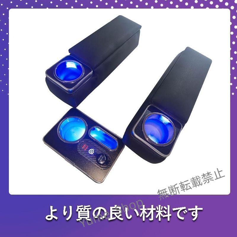 ドリンクテーブルカップホルダー