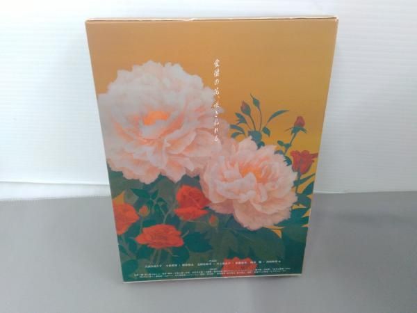 DVD 牡丹と薔薇 DVD BOX 下 楽天市場】【中古】 牡丹と薔薇 DVD