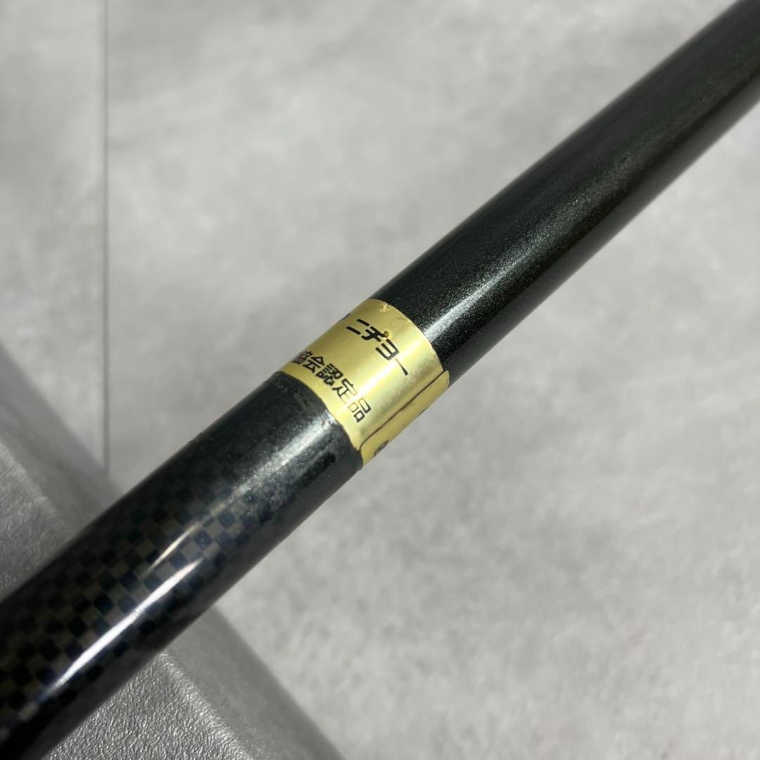 ミラクルショット