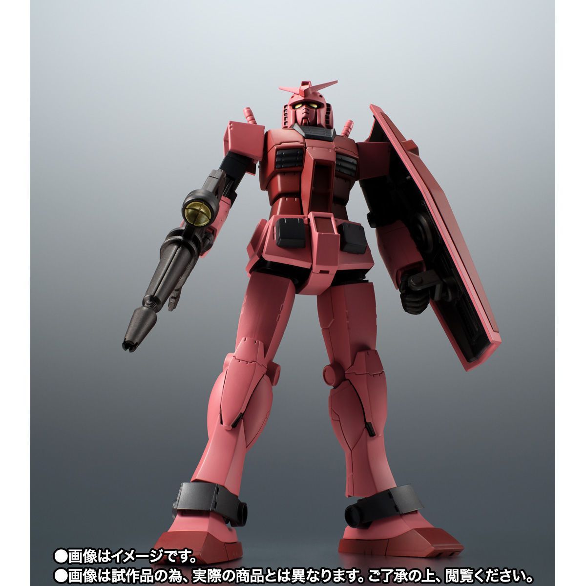 BANDAI - RX-78／C.A キャスバル専用ガンダム ver. A.N.I.M.E. 抽選販売】ROBOT魂 ＜SIDE MS＞ RX-78／C.A キャスバル専用