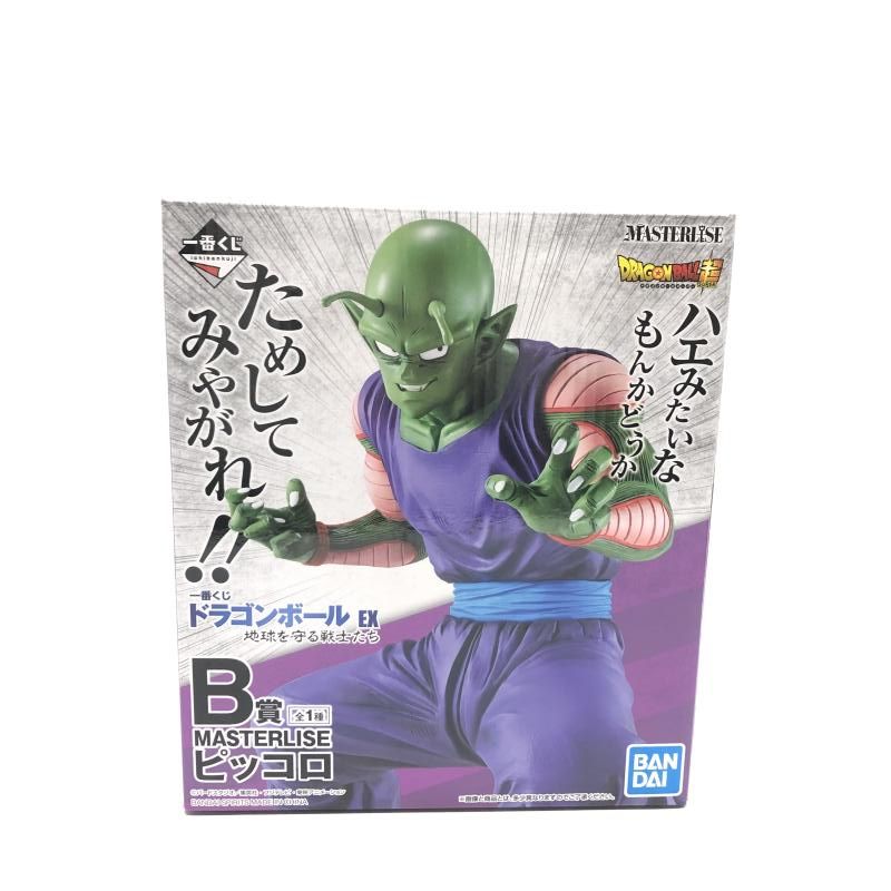 【未開封】一番くじ ドラゴンボールEX 地球を守る戦士たち B賞 ピッコロ 一番くじ ドラゴンボール EX 地球を守る戦士たち B賞 MASTERLISE