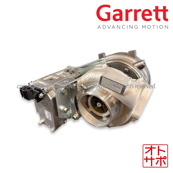 Garrett ギャレット ターボ レンジャー J05D 24100-4580 S2410-04580 17201-E0322 17201-E0323 17201-E0324
