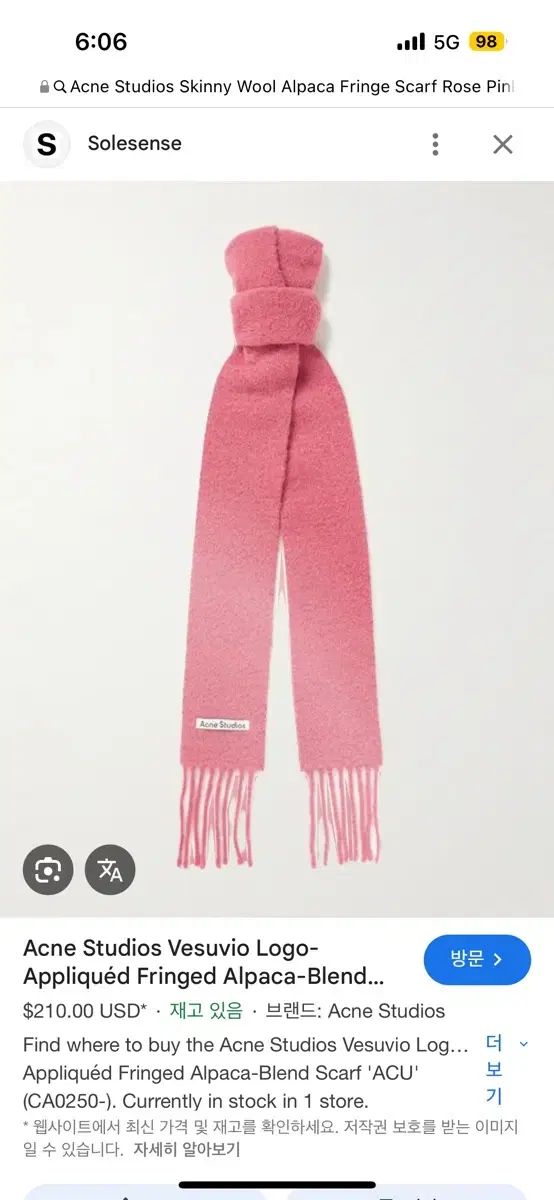 Acne Studios アクネストゥディオズ スカーフ ローズ マフラー Acne