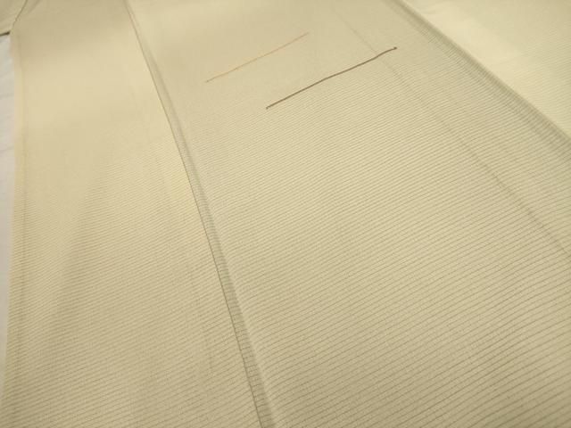 暈し染め 洗える着物