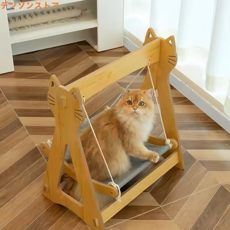 揺りベッド木製の巣小さな猫のブランコ遊びペット用揺りベッドペットトイ 犬用ベッド