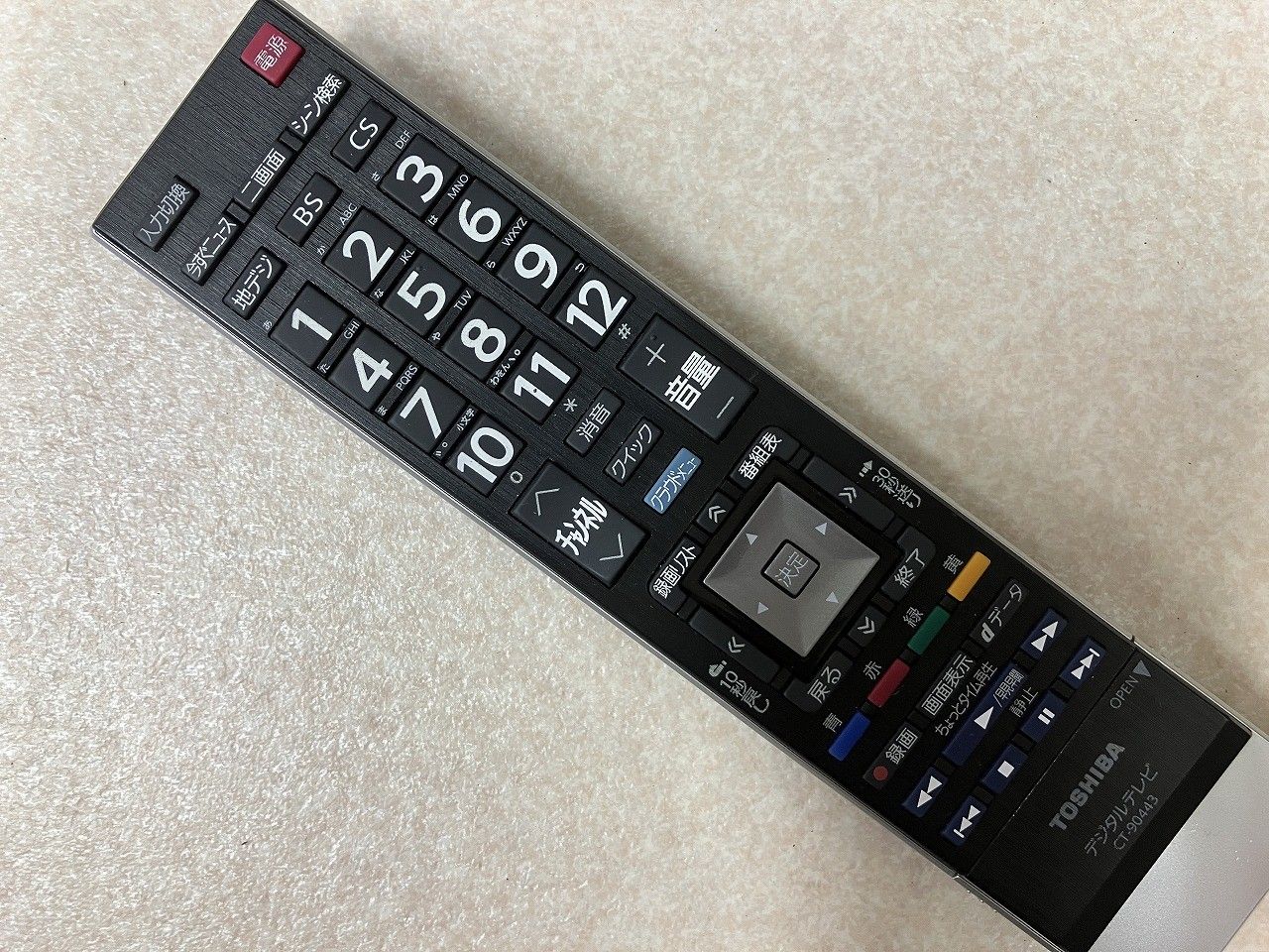 ☆状態良好☆ REGZA レグザ 東芝 37Z7000 37インチ 液晶テレビ - メルカリ