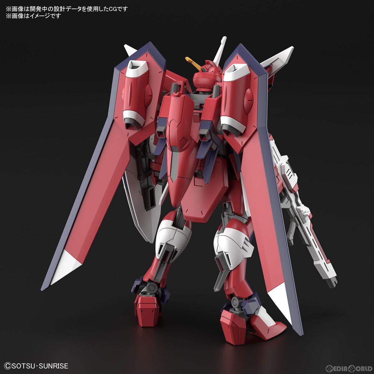 ガンダム シードフリーダム イモータルジャスティスガンダム アクキー　未開封品 STRICT-G『機動戦士ガンダムSEED FREEDOM』アクリルキーホルダー