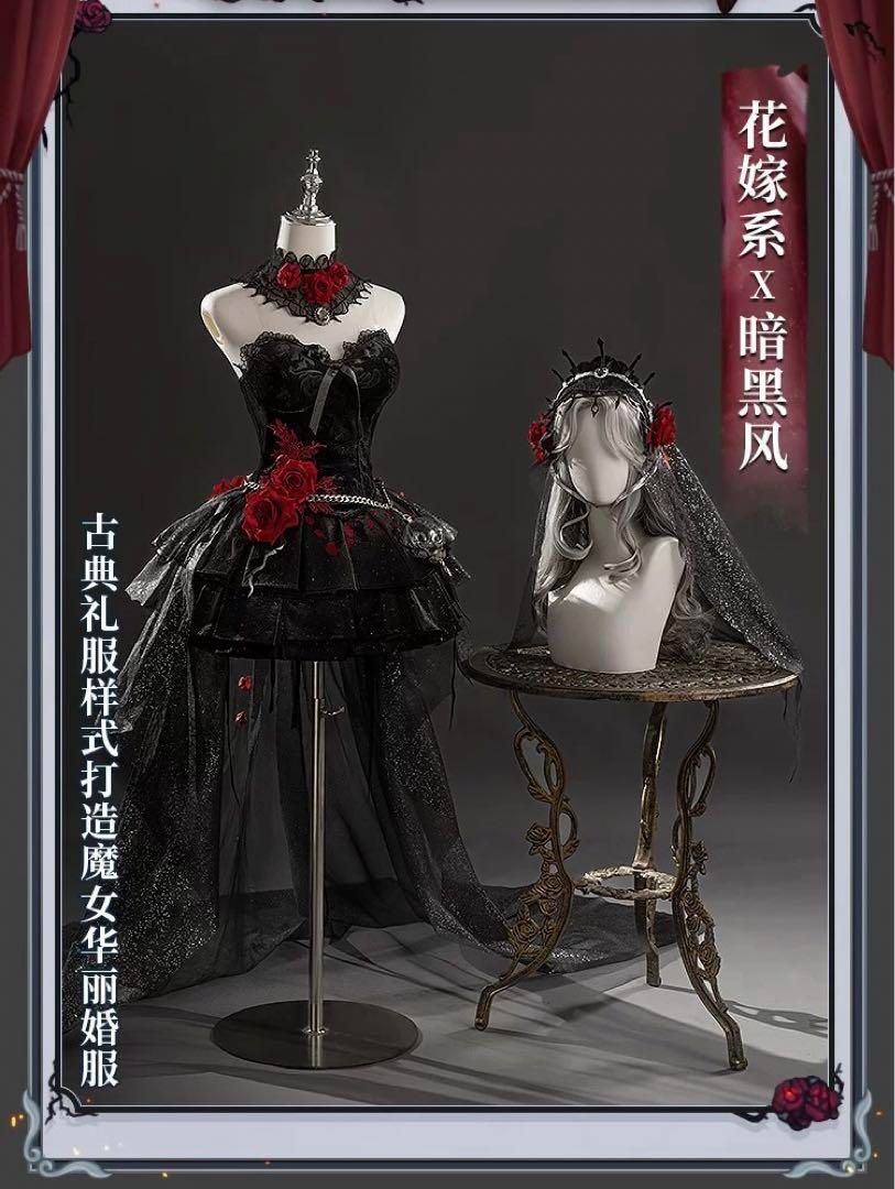 コスプレセット 高品質コスプレ