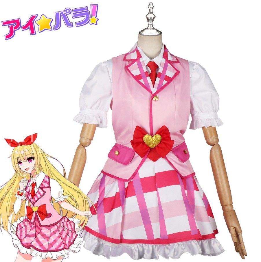 星宮いちご衣装】アイカツ いちご 衣装の商品一覧 - au PAY マーケット