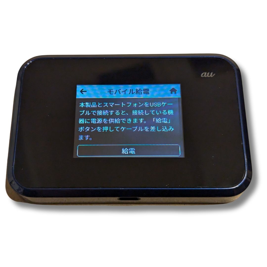 ✨1点物✨ポケットWiFi モバイルルーター 世界通用1ギガ付 SIM不要 楽天市場】Macaroon FREEBOT SE01 ポケットwifi simフリー モバイル