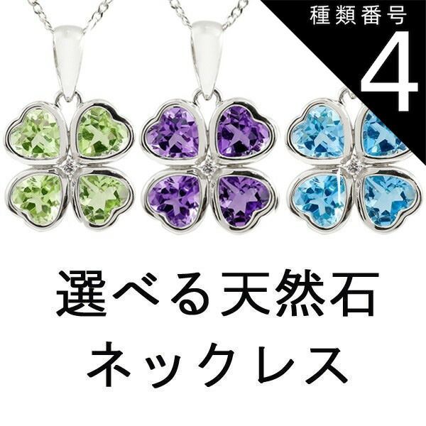 SJX DIAMOND CROSS BRACELET ブレスレット 18Kダイヤ SJX 18k