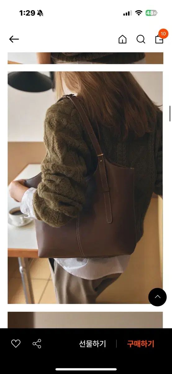 demeriel 90 Bottega Veneta ボッテガヴェネタ バッグ ミディアム 木材 ブラウン