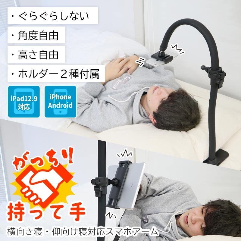 単体