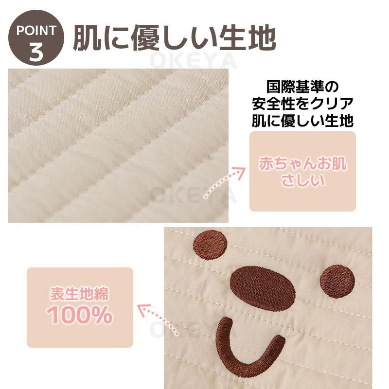 ハリースペット