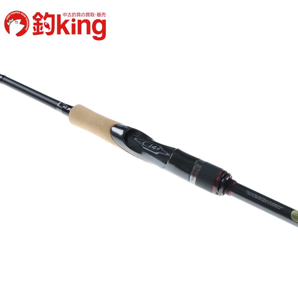 シマノ 20 セフィア エクスチューン S82ML /X041L 極上品