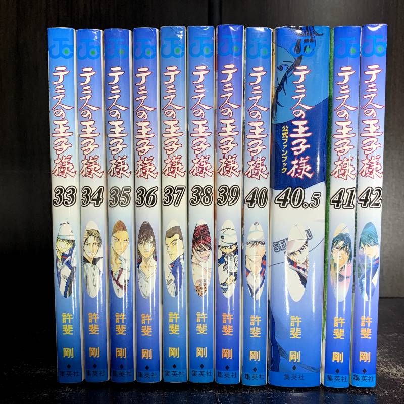 新テニスの王子様　38巻セット 新テニスの王子様 1-38巻 セット 漫画 新テニスの王子様 1