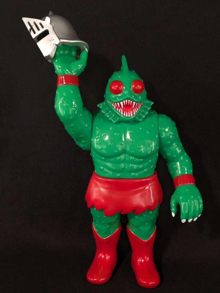 ファイブスタートイ ノスタルジックソフビコレクション アトランティス