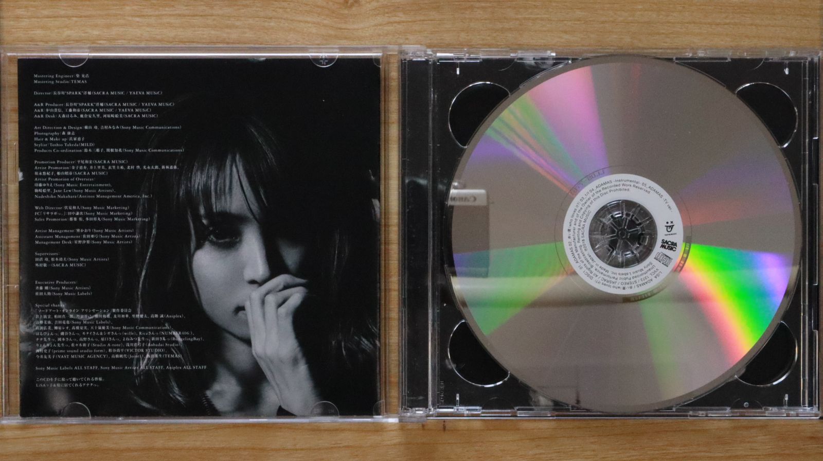 赤い罠 who loves it? /ADAMAS 通常盤 レンタル落ち CD Amazon.co.jp