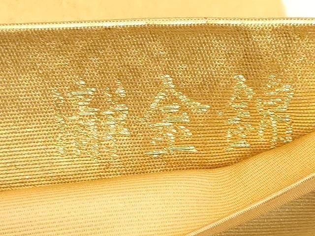 平和屋着物○西陣 長嶋成織物 上村松篁 太鼓柄袋帯 唐織 冠鶴 瀞金箔  