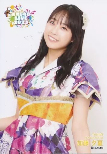 中古】生写真(AKB48・SKE48) 加藤夕夏/NMB48 LIVE 2023～轟け