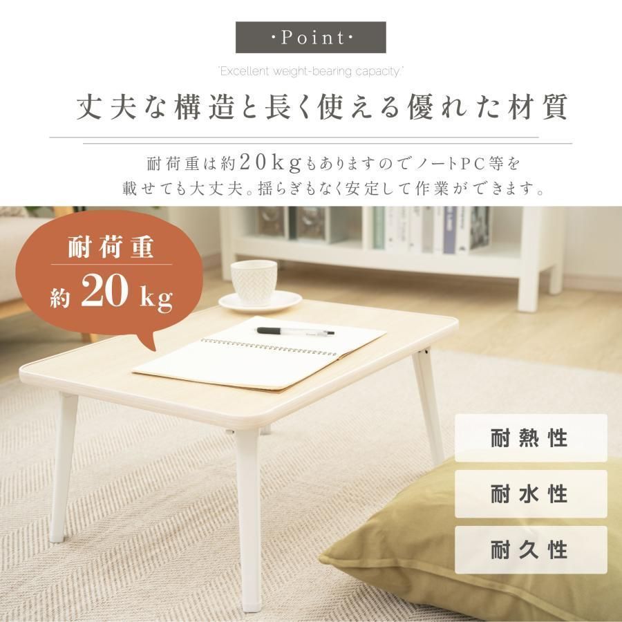 テーブル 折りたたみ ローテーブル 幅60cm スチール脚 折れ脚 小型 折り畳み式 センターテーブル リビング 机 作業台 ミニテーブル 北欧 おしゃれ jjnmd