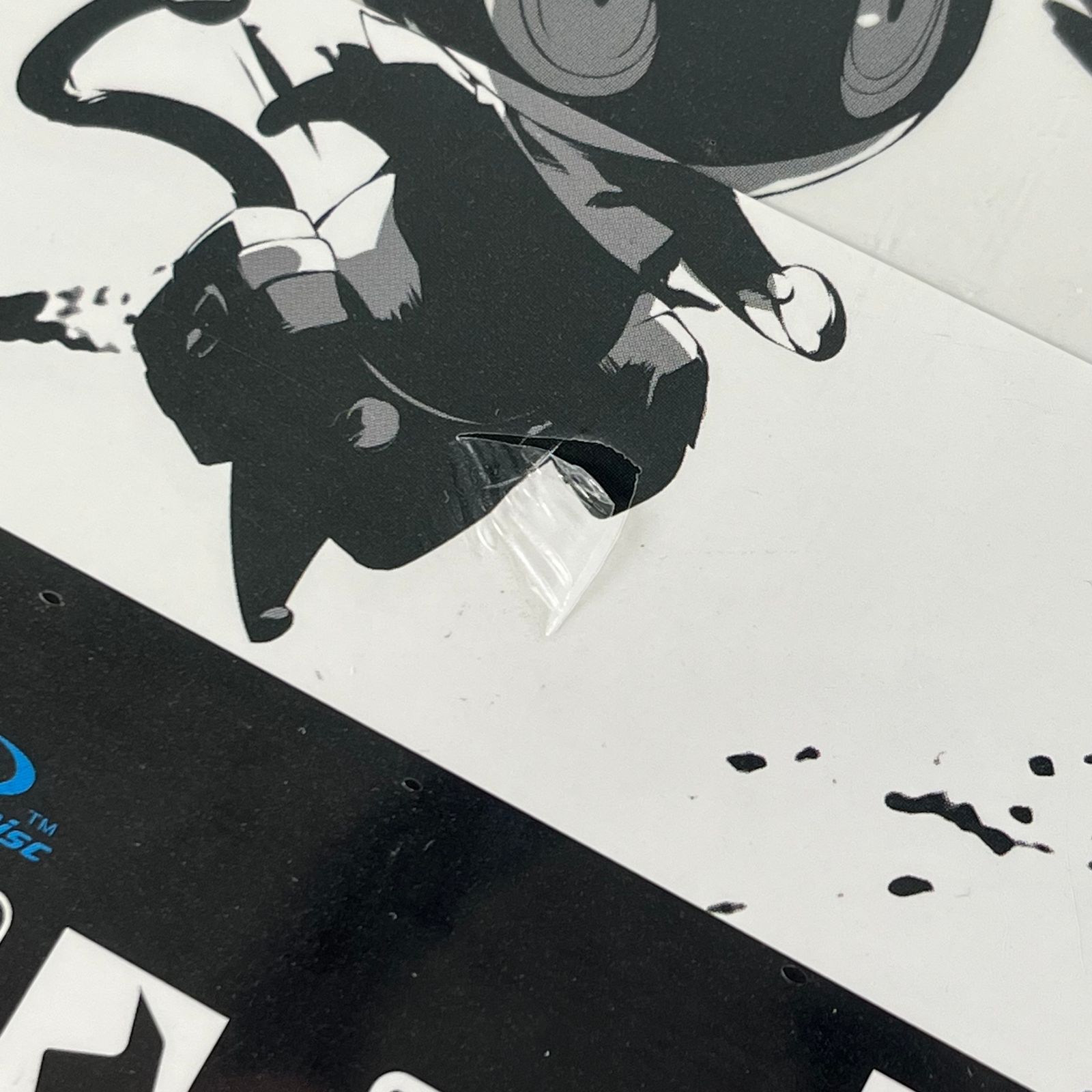ペルソナ5 20thアニバーサリー・エディション 中古未開封品 シュリンク 
