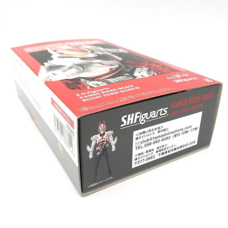 パチスロ実機】サミー☆猛獣王S【コイン不要機付】爆裂AT機・4号機