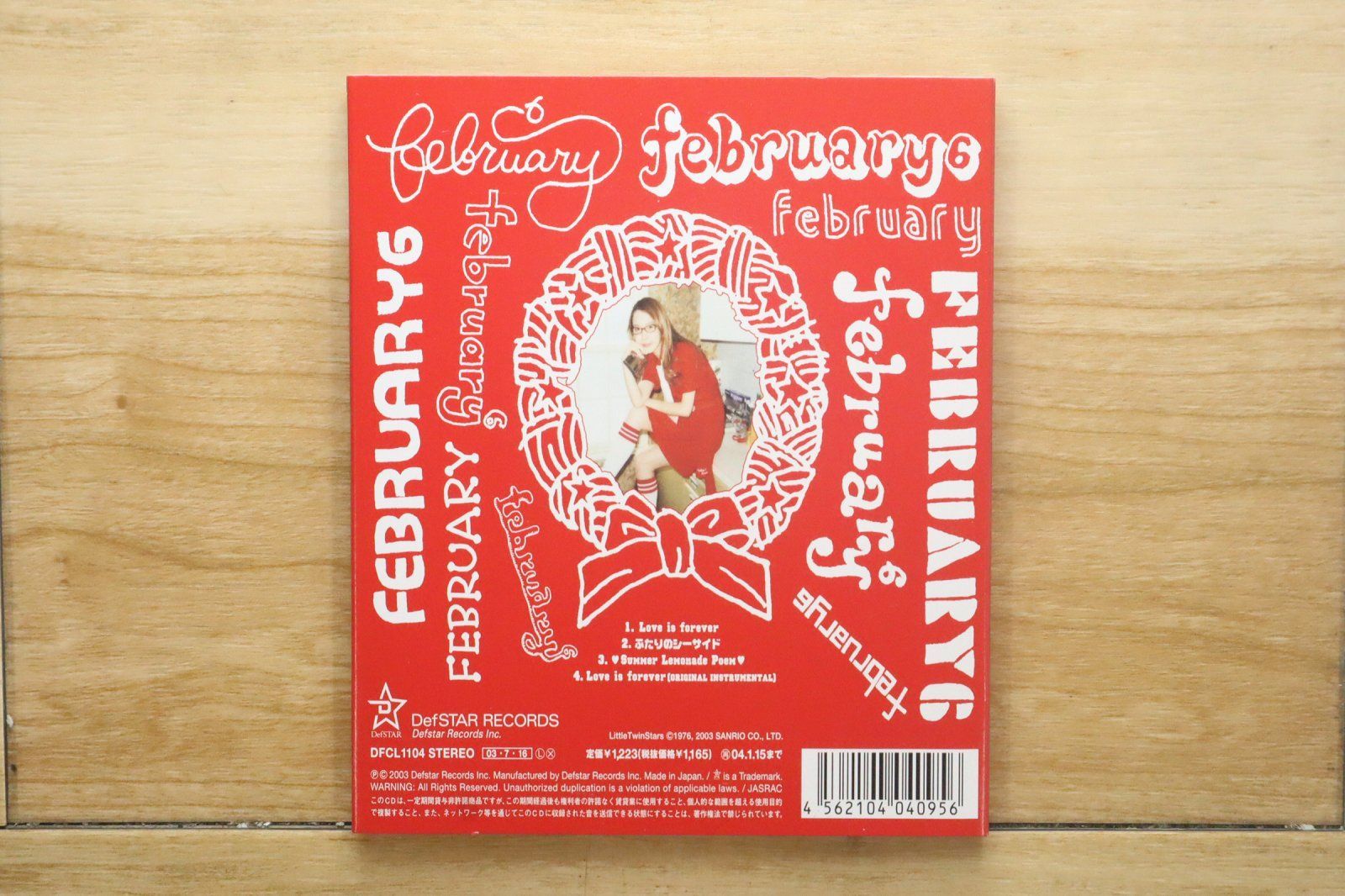 国内盤CD☆トミー・フェブラリー・シックス/Tommy february6□ Love is