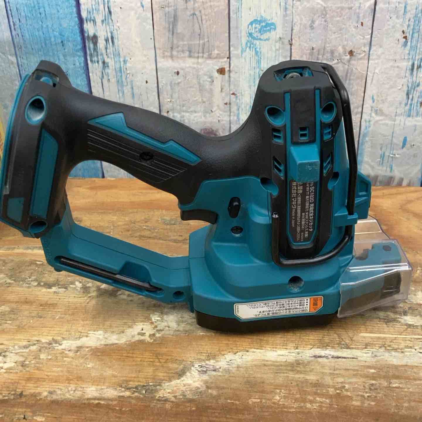 makita コードレス全ネジカッター