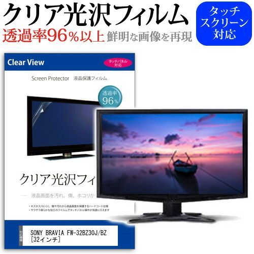 本日価格2025新品定価55,000円ドゥーズィエムクラスAmbianceニット Ambiance ニット（ニット／セーター）｜Deuxieme Classe