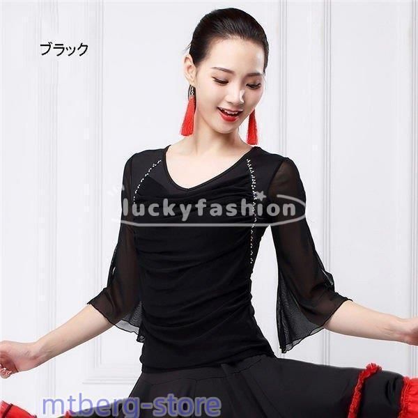 女性