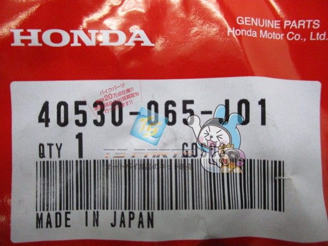 その他 1 スーパーカブ90 ドライブチェーン ホンダ 純正 新品 バイク 部品