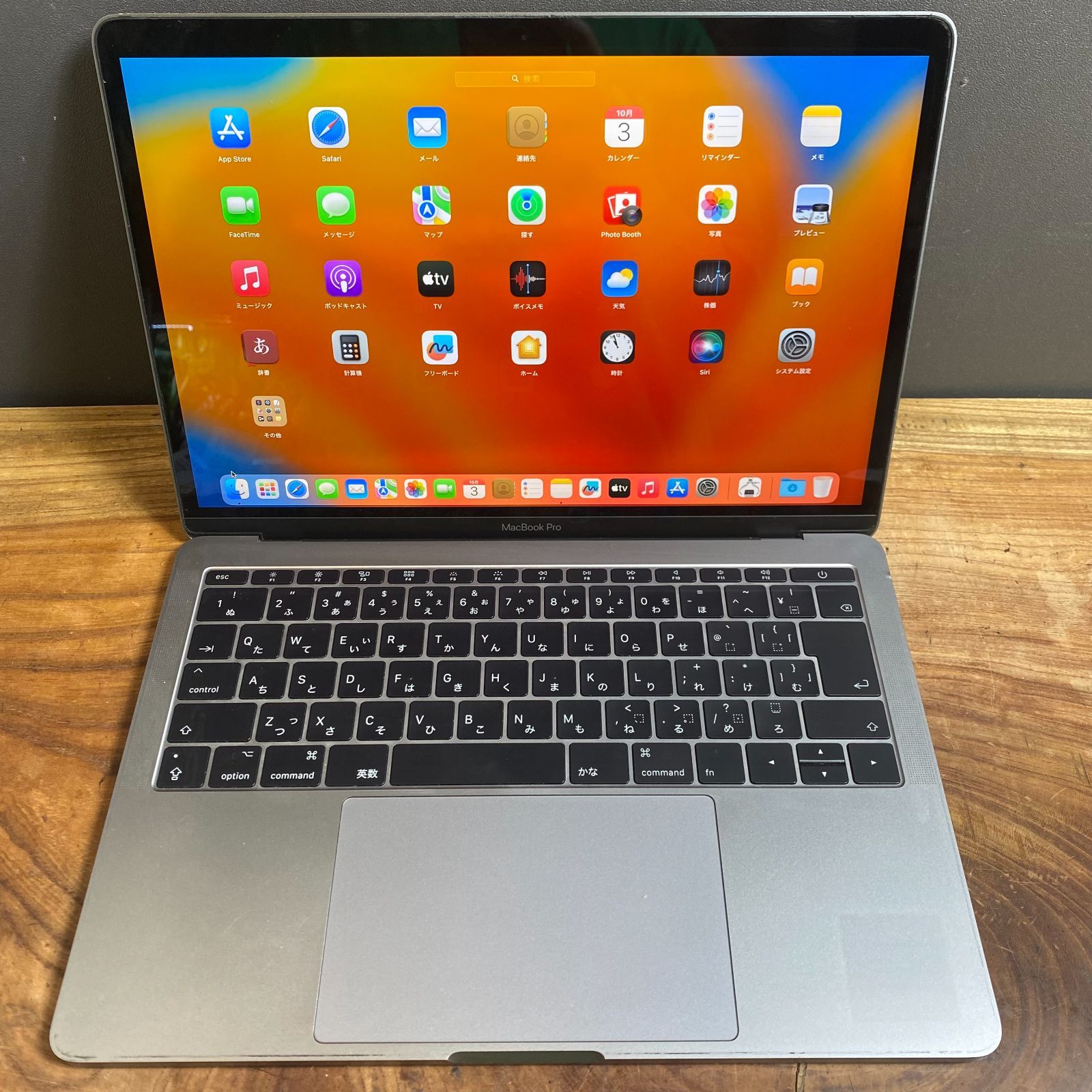 iPhone14Plus/258GB/ブルー/バッテリ97%/美品/おまけ Amazon | 【整備済み品】 Apple iPhone 14 Plus 256GB ブルー SIM