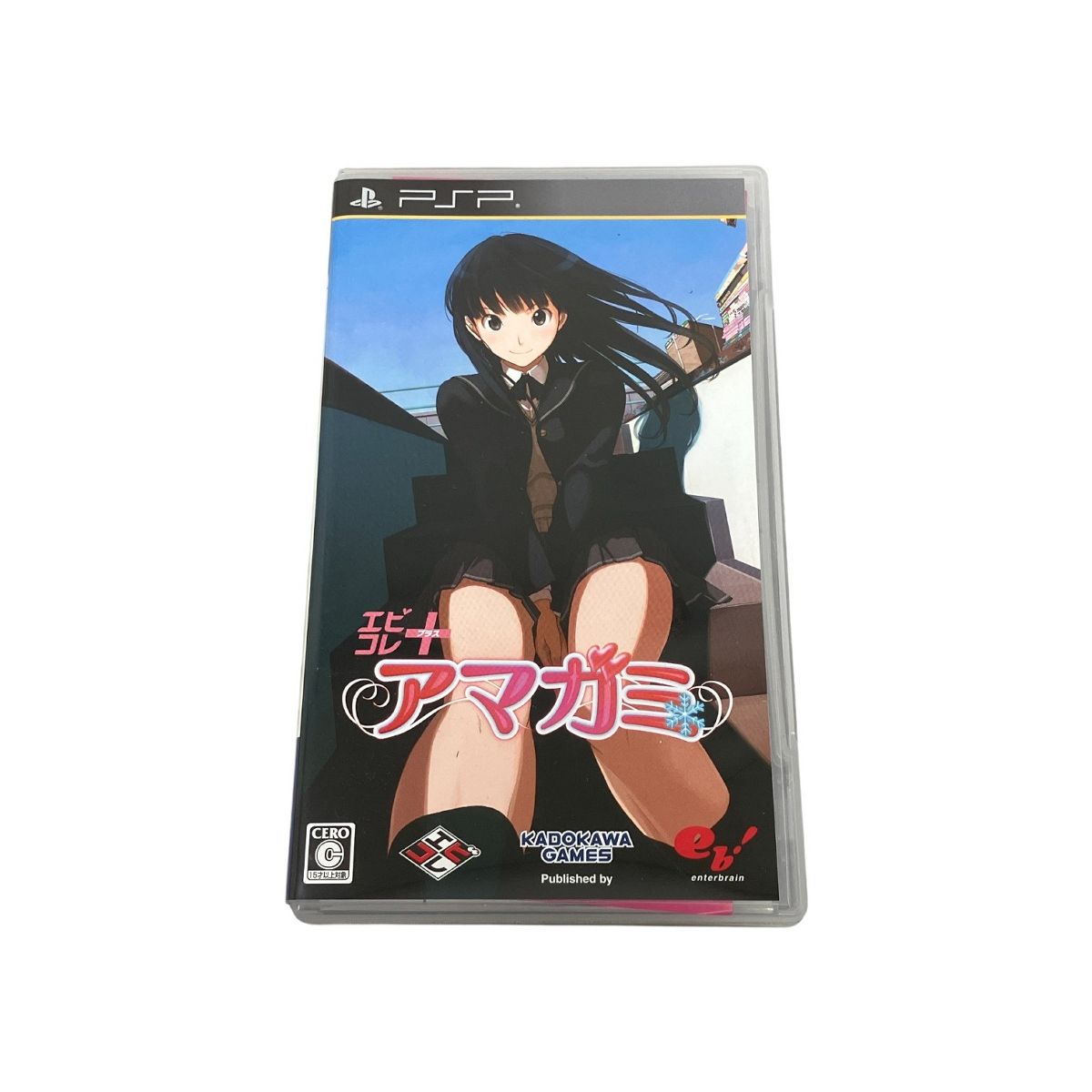 PSP エビコレ アマガミ Limited Edition 美也パズル付き 15才以上対象 恋愛シミュレーションゲーム ジャンク M10454468