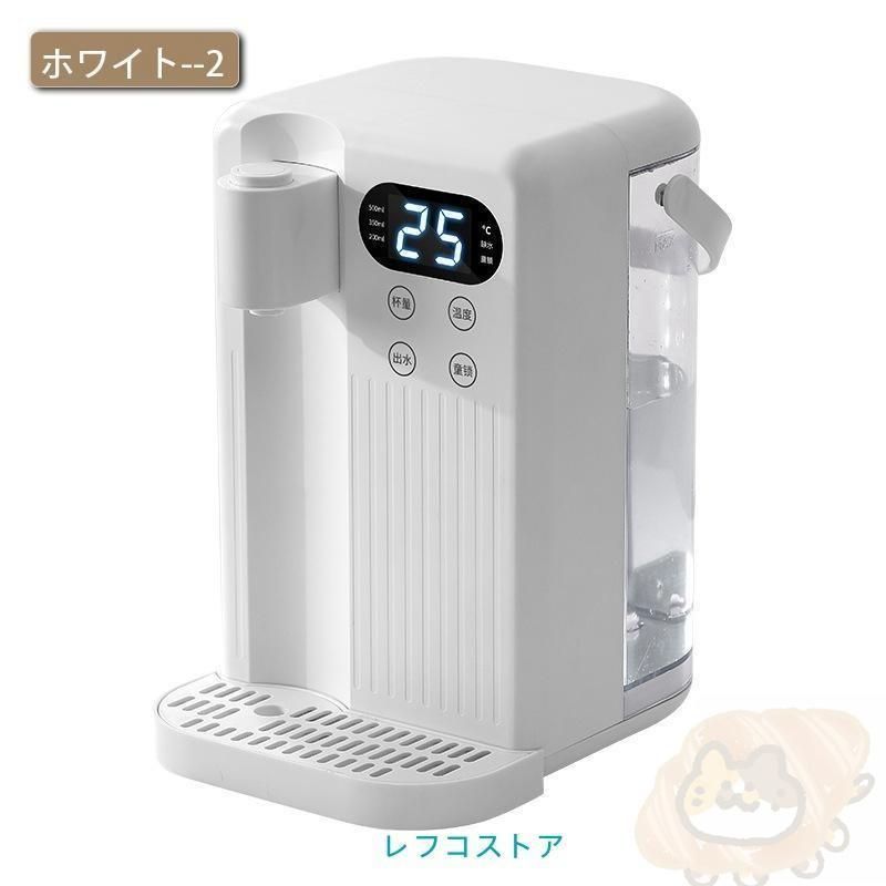 12段階温度調整